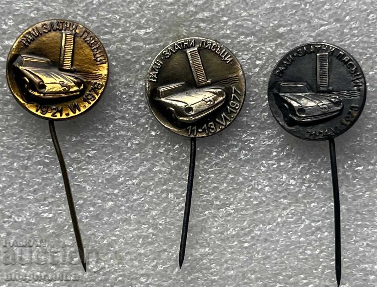 Ράλι Χρυσή Άμμος 1973 1976 1976 - βαρύ μέταλλο Ράλι Χρυσή Άμμος 1973 1976 1976 - βαρύ μέταλλο