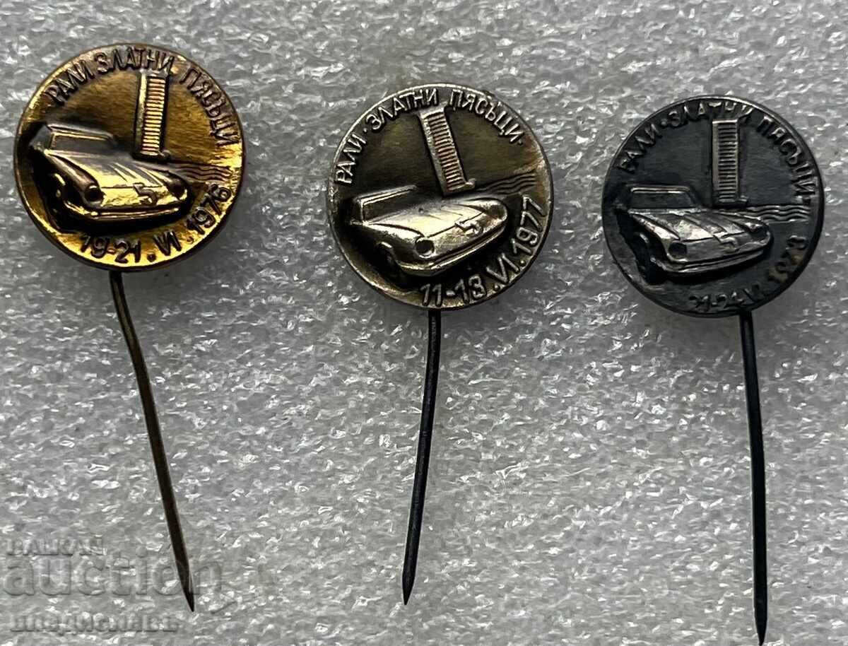 Raliul Nisipurile de Aur 1973 1976 1976 - metal greu