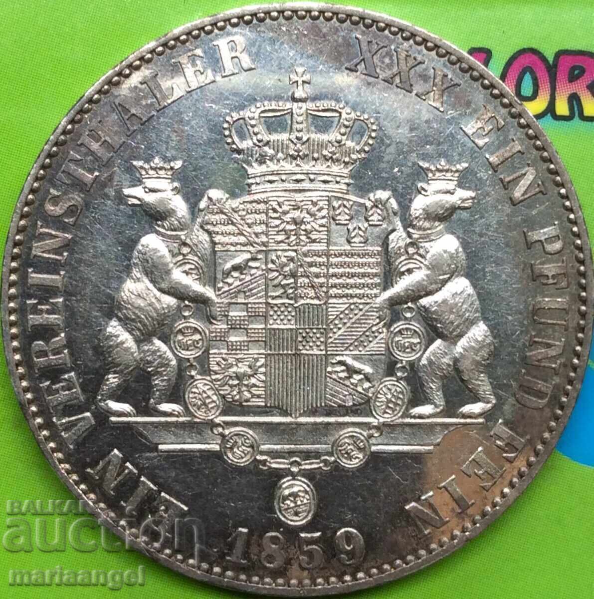 Анхалт Бернбург 1 Талер 1859 Александър Карл PROOF-like Ag с цена € 867.00 | 1695.70 лв. Анхалт Бернбург 1 Талер 1859 Александър Карл PROOF-like Ag с цена € 867.00 | 1695.70 лв.