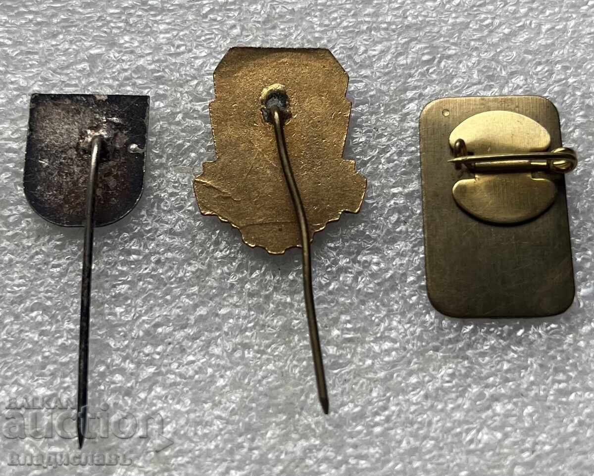 Lot insignie BSFȘ cu preț 6.00 BGN | € 3.07 Lot insignie BSFȘ cu preț 6.00 BGN | € 3.07