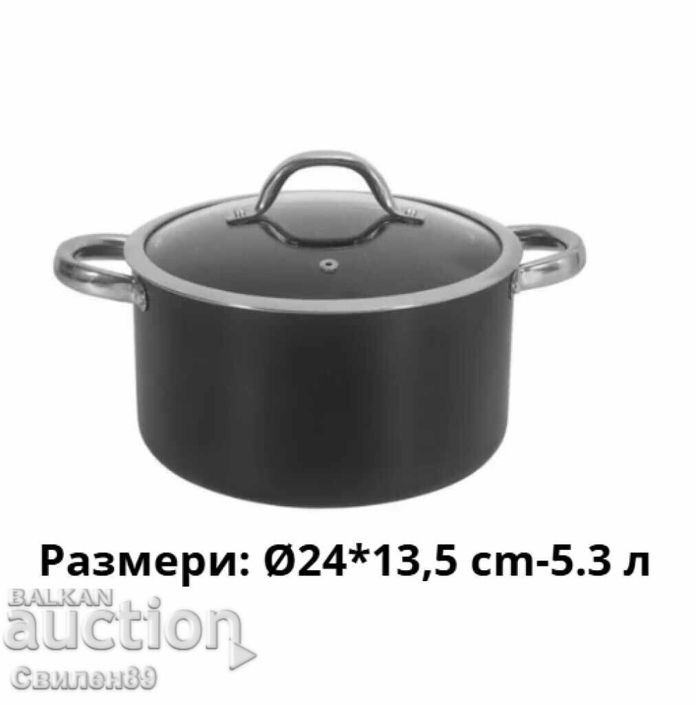 Алуминиева тенджера с мраморно покритие и капак – здравослов с цена 40.00 лв. | € 20.45 Алуминиева тенджера с мраморно покритие и капак – здравослов с цена 40.00 лв. | € 20.45