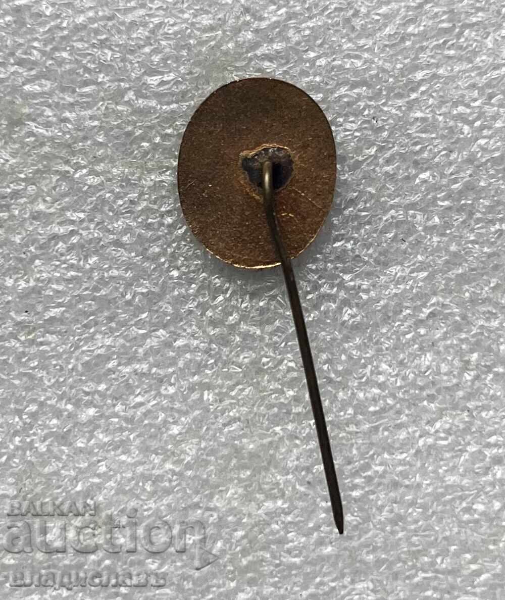 Балкантурист България с цена 3.00 лв. | € 1.53 Балкантурист България с цена 3.00 лв. | € 1.53