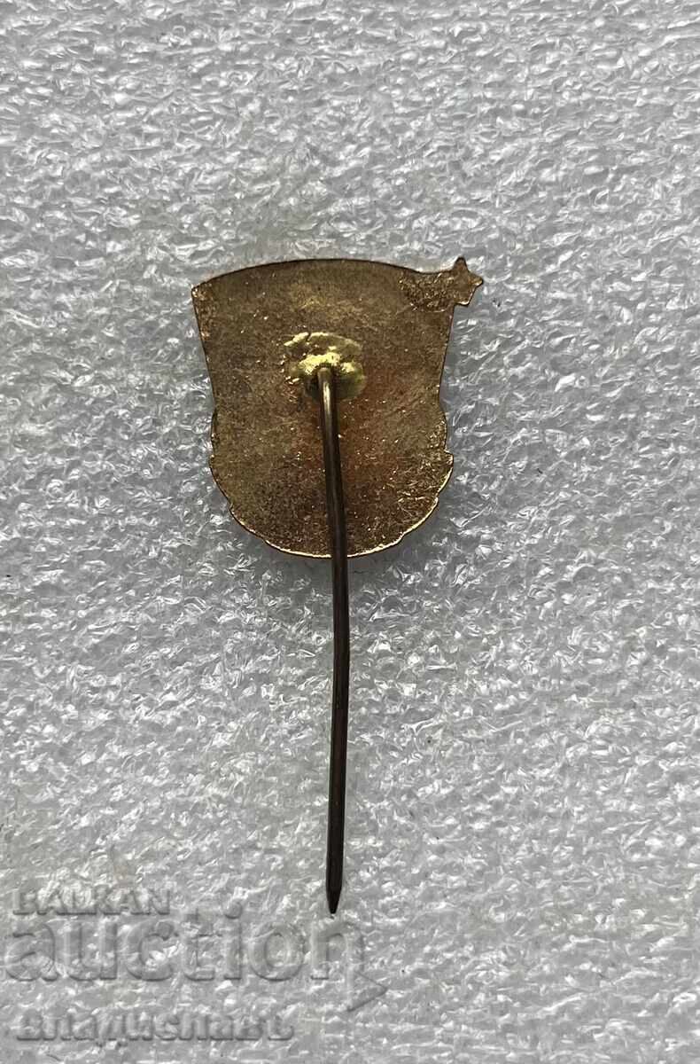 GTO is ready for labor and defense - email with price 4.00 BGN | € 2.05 GTO is ready for labor and defense - email with price 4.00 BGN | € 2.05