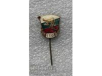 GTO is ready for labor and defense - email