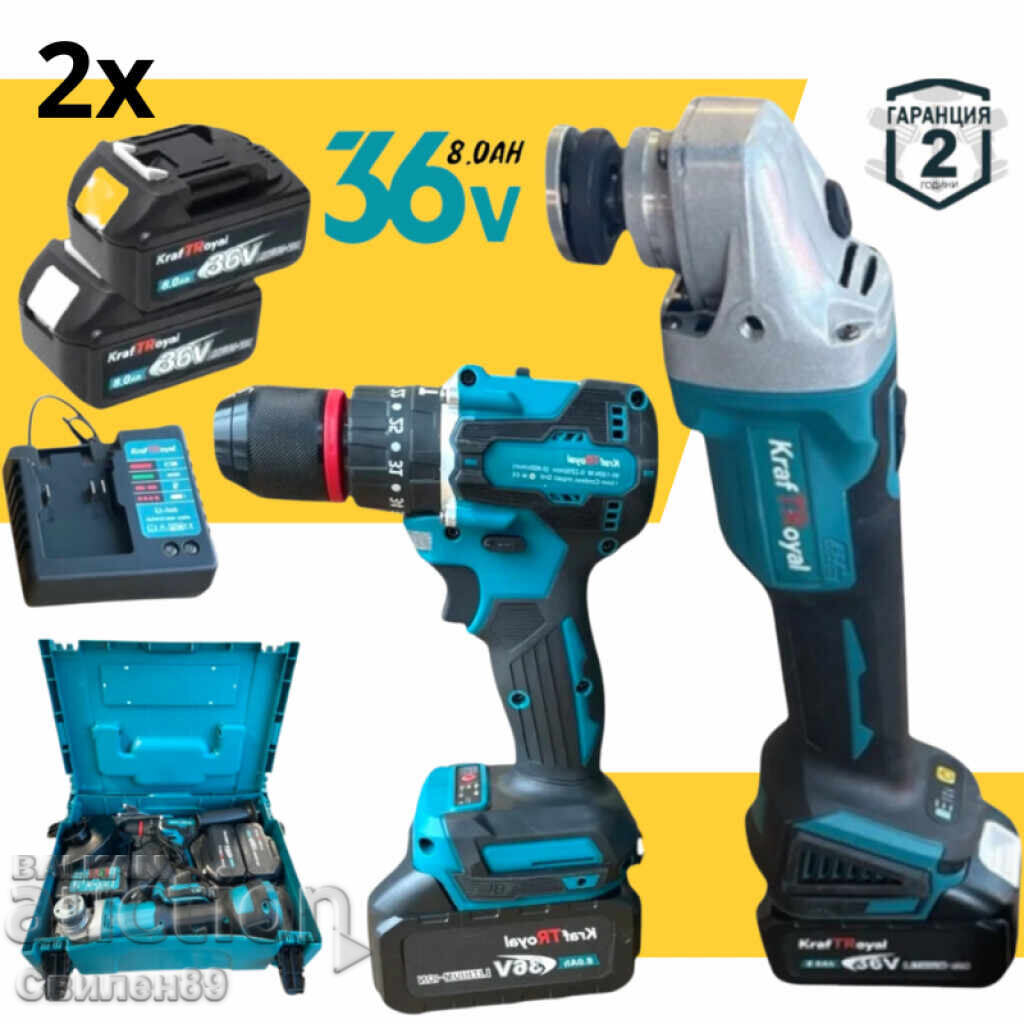 Σετ Μπαταριών Κρουστικό Κατσαβίδι και Ασύρματος Γωνιακός Τροχός - 6 Σετ Μπαταριών Κρουστικό Κατσαβίδι και Ασύρματος Γωνιακός Τροχός - 6