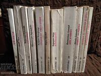 "Panorama" Library 11 books
