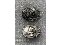 Лот значки Юноши и Девойки II степен