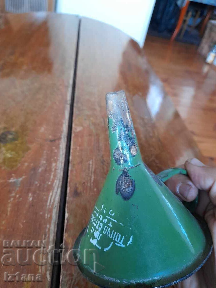 Аукцион Стара емайлирана фуния Аукцион Стара емайлирана фуния