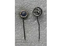 ВМЗ  Балканкар