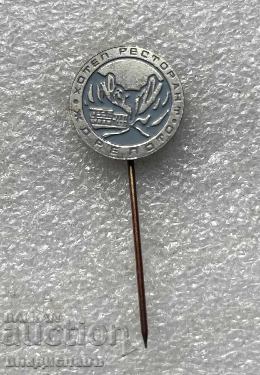 Hotel Restaurant Cheile Zhdrelo Hotel Restaurant Cheile Zhdrelo