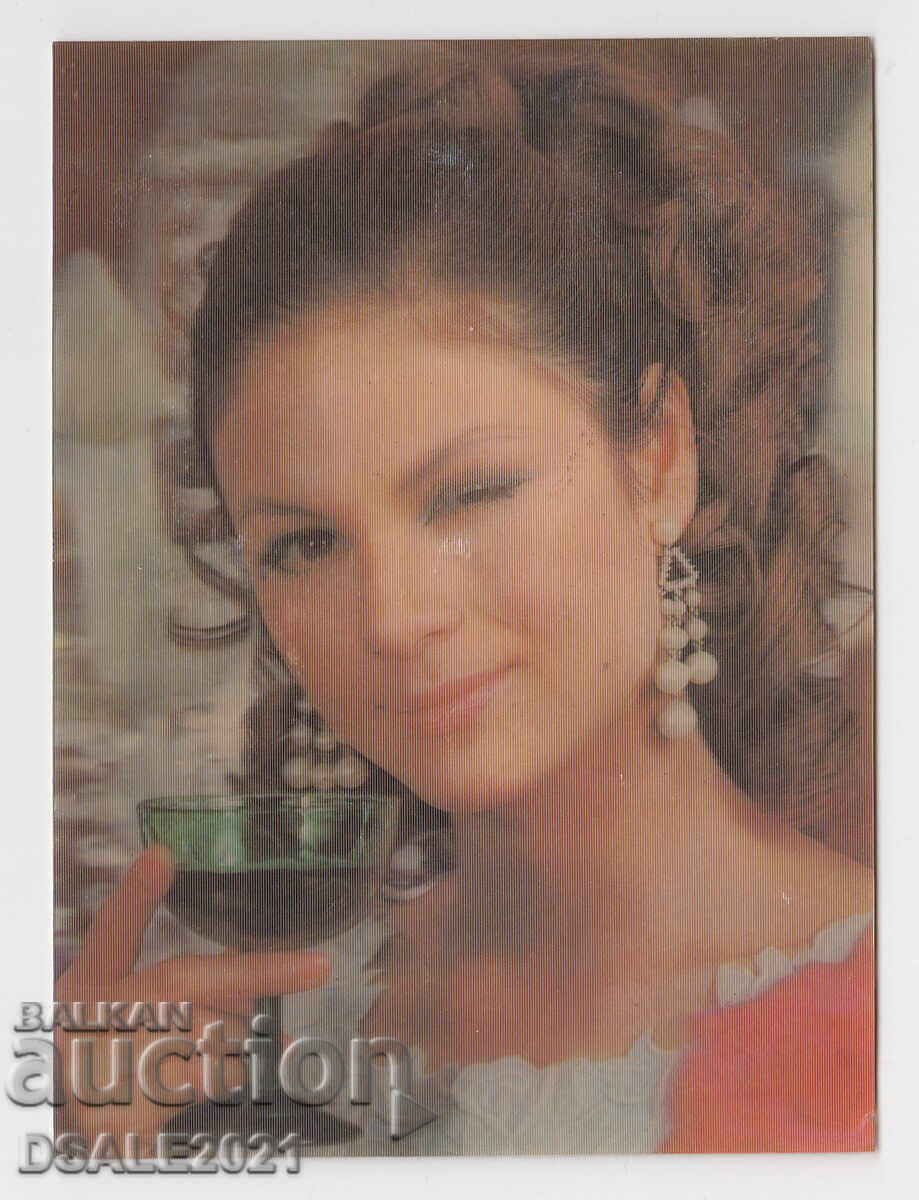 Στερεοσκοπική κάρτα 3D που αναβοσβήνει κυρία με ποτήρι /7032 Στερεοσκοπική κάρτα 3D που αναβοσβήνει κυρία με ποτήρι /7032