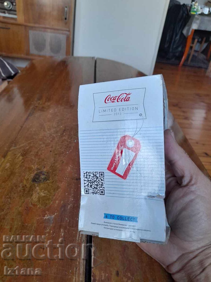 Ένα παλιό ποτήρι Coca Cola, Coca Cola με τιμή 45.00 BGN | € 23.01 Ένα παλιό ποτήρι Coca Cola, Coca Cola με τιμή 45.00 BGN | € 23.01