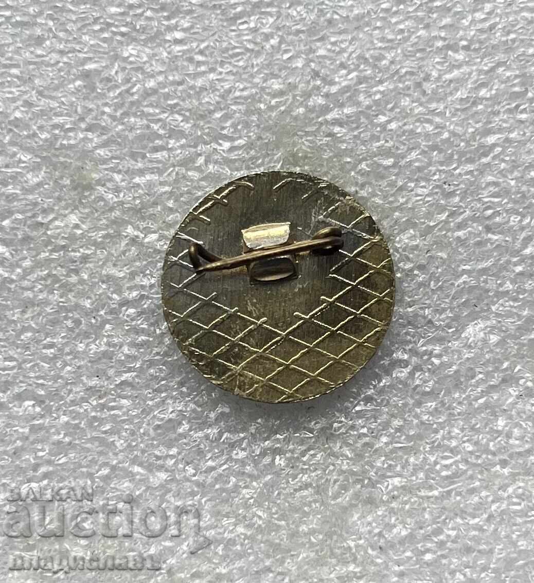 VI Εργατική Σπαρτακιάδα - ΡΟΥΣΕ 1977 με τιμή 2.00 BGN | € 1.02 VI Εργατική Σπαρτακιάδα - ΡΟΥΣΕ 1977 με τιμή 2.00 BGN | € 1.02