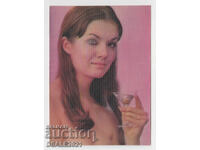 Στερεοσκοπική κάρτα 3D που αναβοσβήνει κυρία με ποτήρι /7062