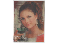 Στερεοσκοπική κάρτα 3D που αναβοσβήνει κυρία με ποτήρι /7067