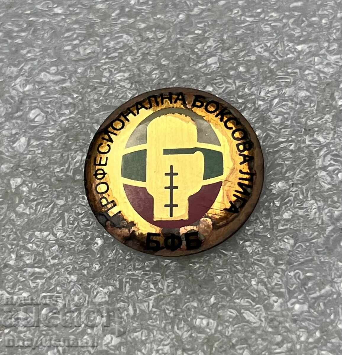 Επαγγελματικό Πρωτάθλημα Πυγμαχίας Βουλγαρίας (ΒΦΒ) με τιμή 2.00 BGN | € 1.02 Επαγγελματικό Πρωτάθλημα Πυγμαχίας Βουλγαρίας (ΒΦΒ) με τιμή 2.00 BGN | € 1.02