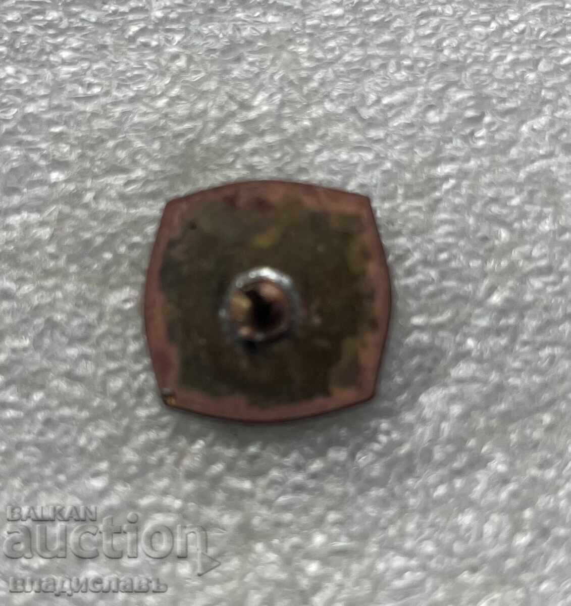 Federația Aikido Bulgaria cu preț 2.00 BGN | € 1.02 Federația Aikido Bulgaria cu preț 2.00 BGN | € 1.02