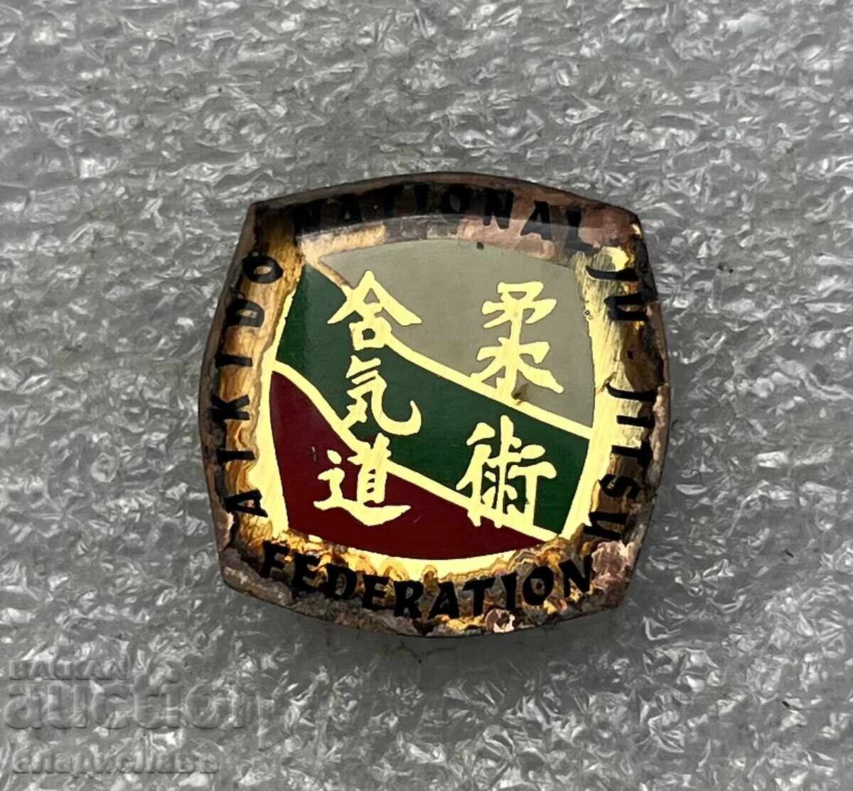 Federația Aikido Bulgaria Federația Aikido Bulgaria