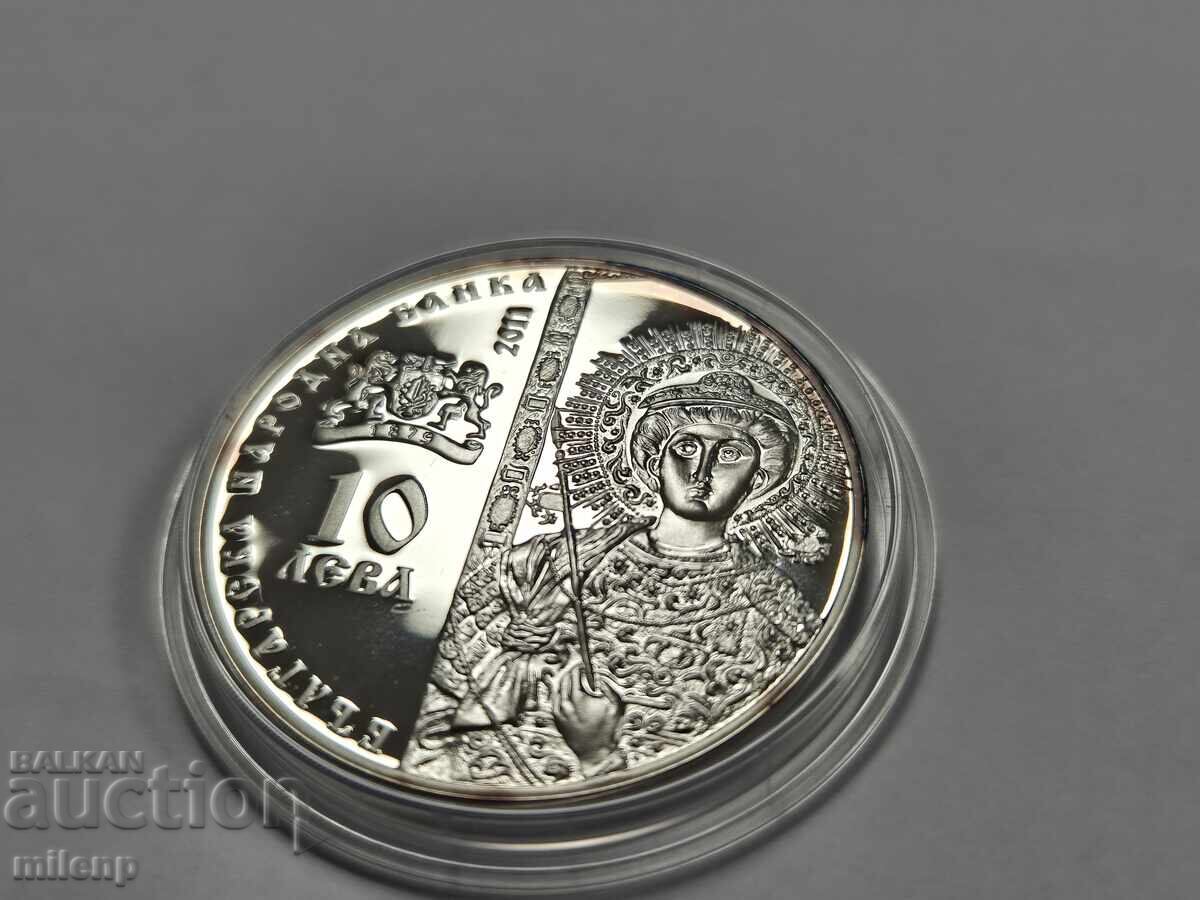 10 Leva Bulgarian Churches Zograf Monastery 2011 - 7 10 Leva Bulgarian Churches Zograf Monastery 2011 - 7