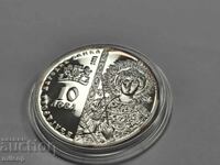 10 Leva Bulgarian Churches Zograf Monastery 2011