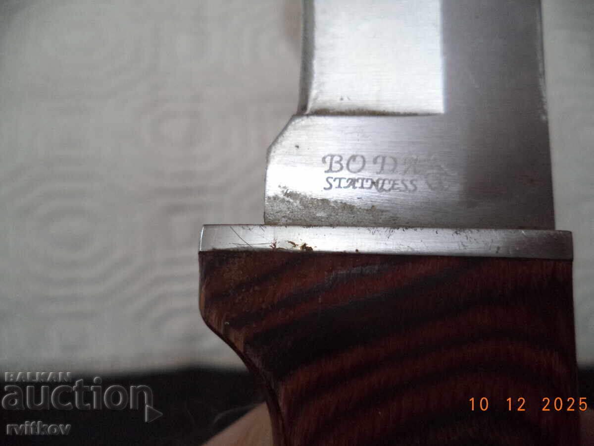 Ловен нож с кания - 7 Ловен нож с кания - 7