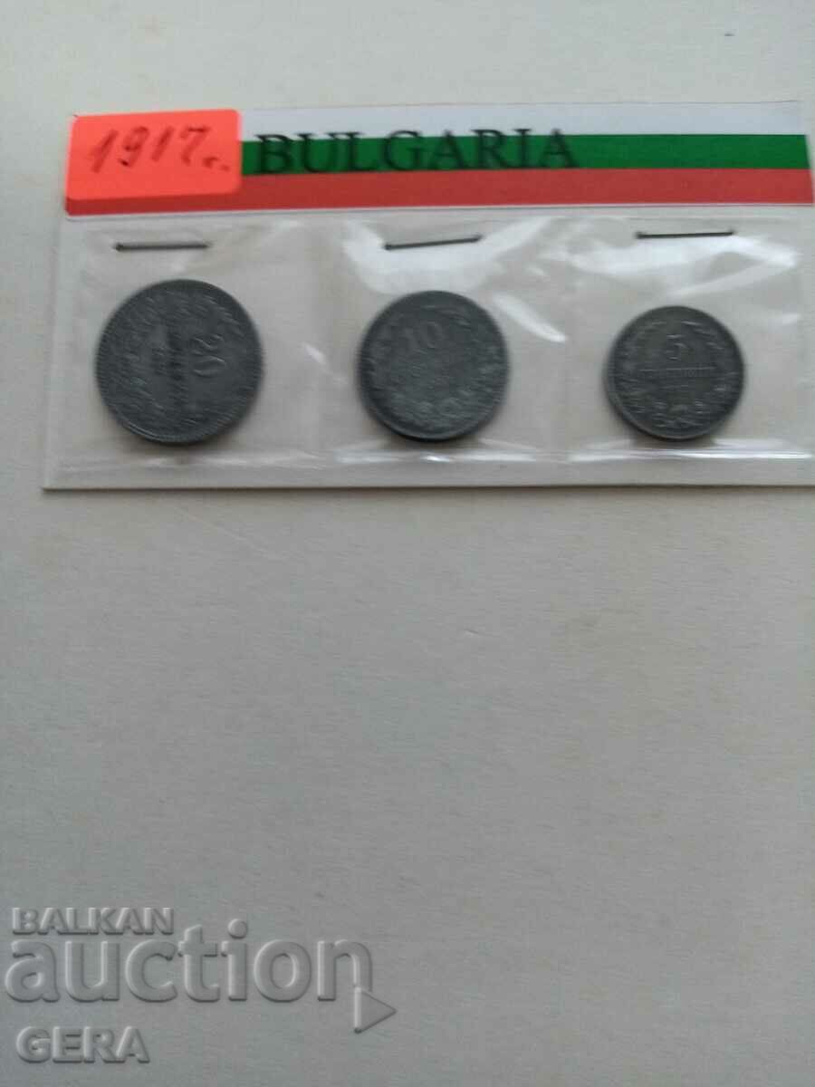 νομίσματα νομίσματα