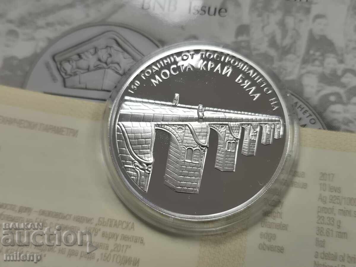 Delivery of 10 leva 100 years from Kolyu Ficheto Bridge near Byala 2017 Delivery of 10 leva 100 years from Kolyu Ficheto Bridge near Byala 2017