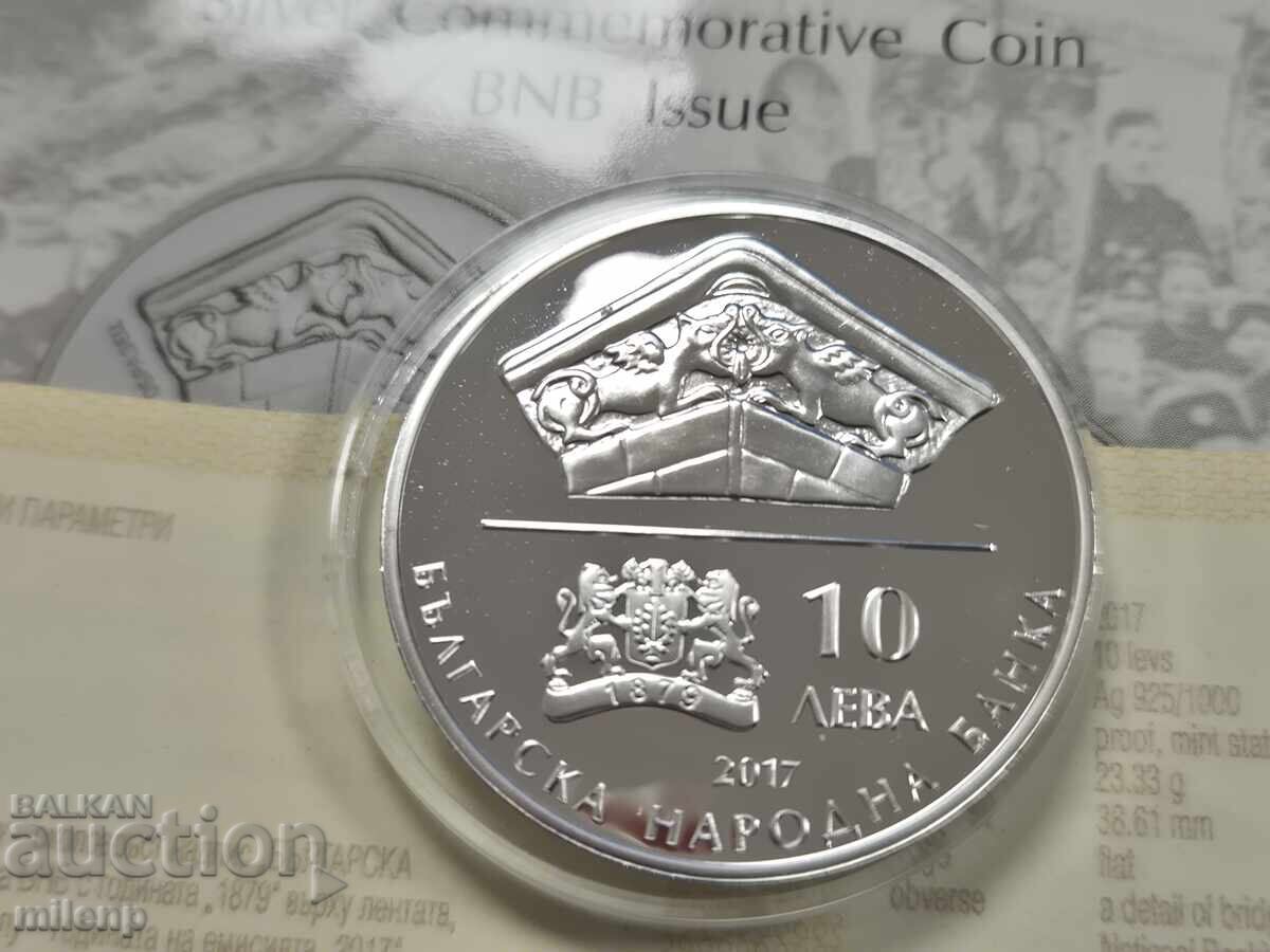 10 leva 100 years from Kolyu Ficheto Bridge near Byala 2017 - 6 10 leva 100 years from Kolyu Ficheto Bridge near Byala 2017 - 6