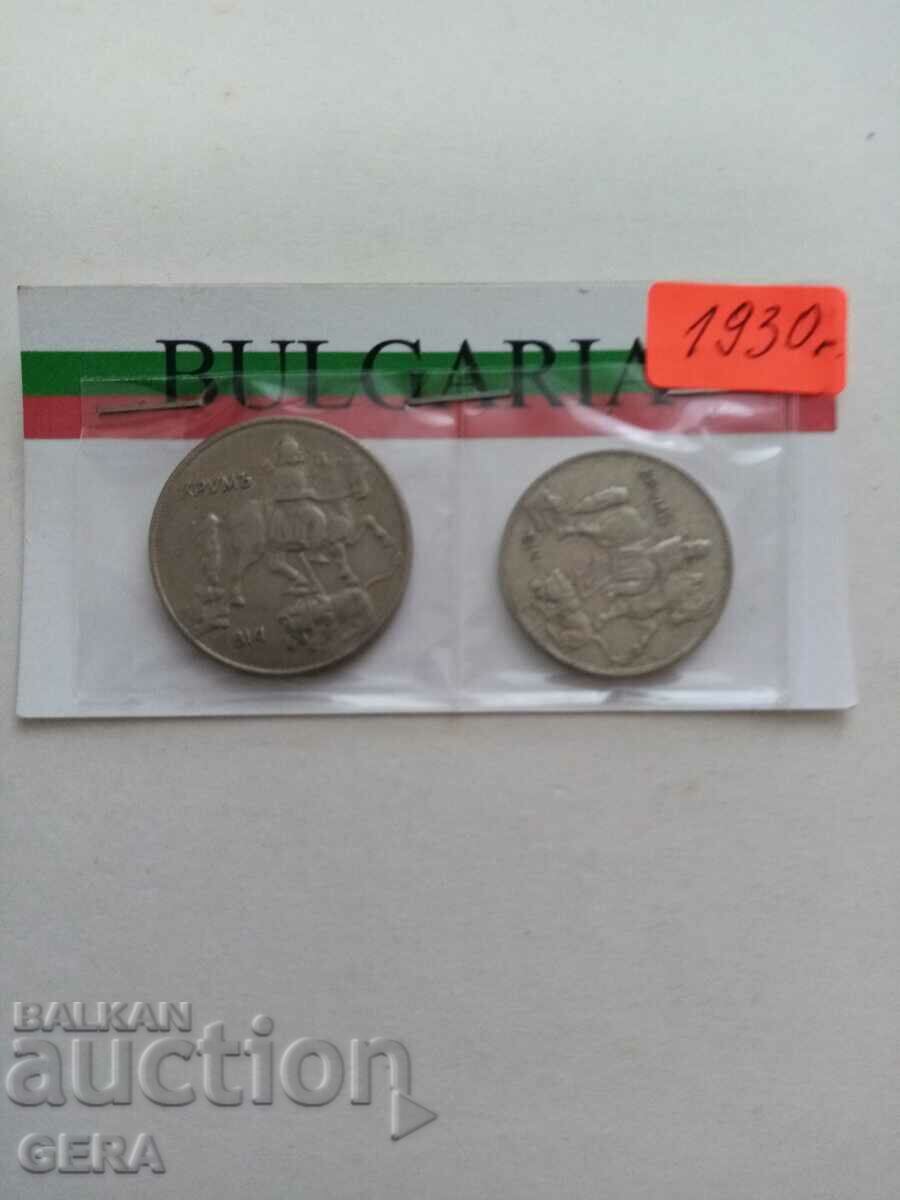 νομίσματα νομίσματα