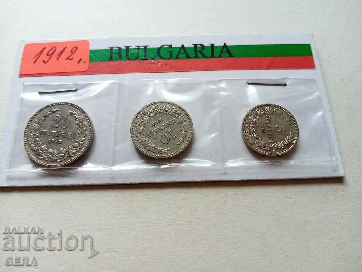 νομίσματα νομίσματα