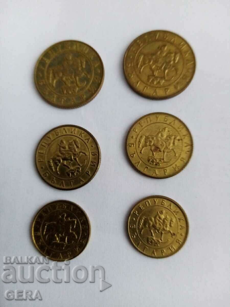 lot de monede 1997 cu preț € 7.67 | 15.00 BGN