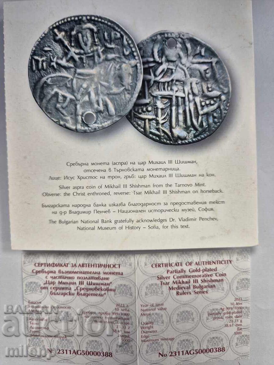 Auction 10 Leva Medieval Rulers Tsar Michael III Shishman 2023 Auction 10 Leva Medieval Rulers Tsar Michael III Shishman 2023