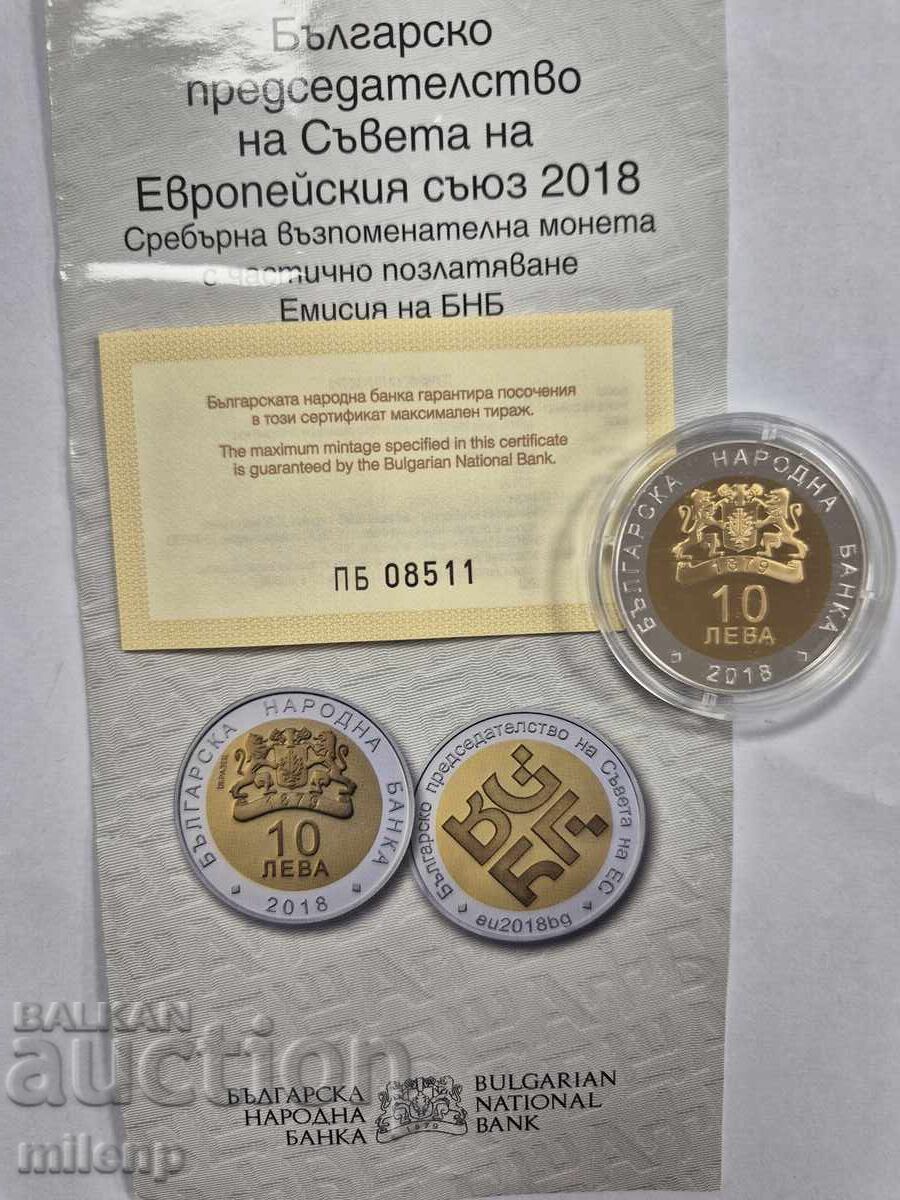 10 leva Βουλγαρική Προεδρία του Συμβουλίου της ΕΕ 2018 με τιμή 530.00 BGN | € 270.98 10 leva Βουλγαρική Προεδρία του Συμβουλίου της ΕΕ 2018 με τιμή 530.00 BGN | € 270.98