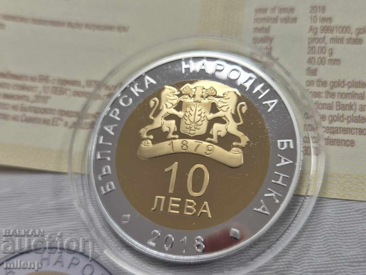 10 leva Βουλγαρική Προεδρία του Συμβουλίου της ΕΕ 2018 - 5 10 leva Βουλγαρική Προεδρία του Συμβουλίου της ΕΕ 2018 - 5