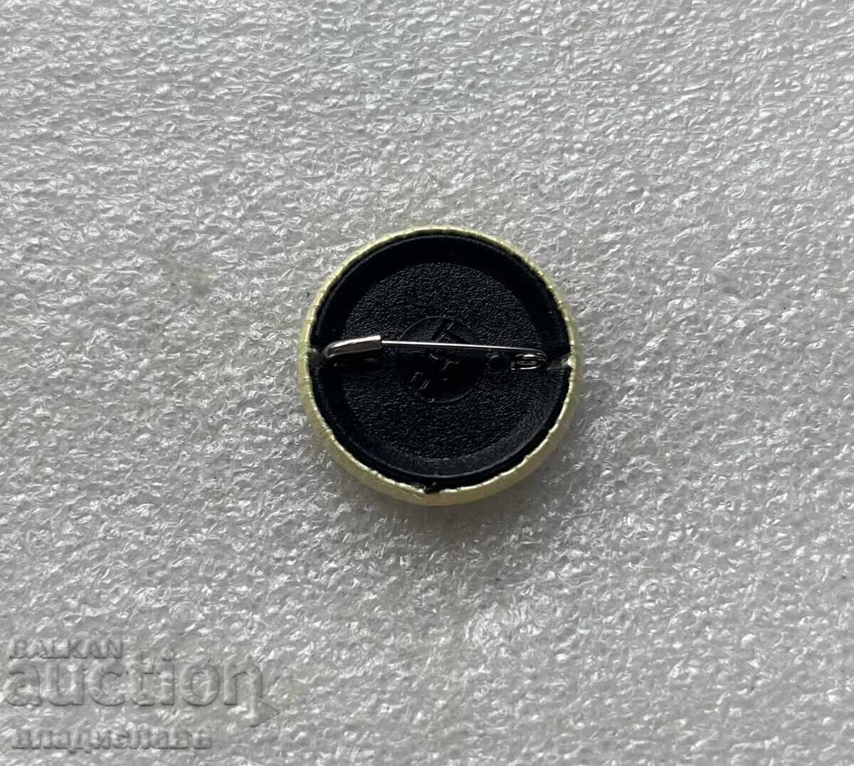 Clubul de Baschet CEARDAFON-ORLOVEȚ Gabrovo cu preț 9.00 BGN | € 4.60 Clubul de Baschet CEARDAFON-ORLOVEȚ Gabrovo cu preț 9.00 BGN | € 4.60