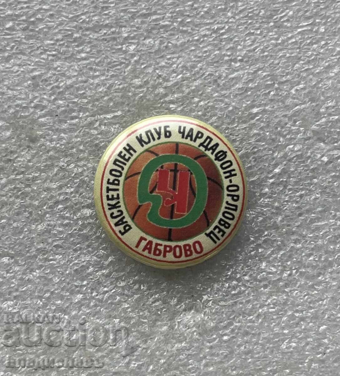 Clubul de Baschet CEARDAFON-ORLOVEȚ Gabrovo Clubul de Baschet CEARDAFON-ORLOVEȚ Gabrovo