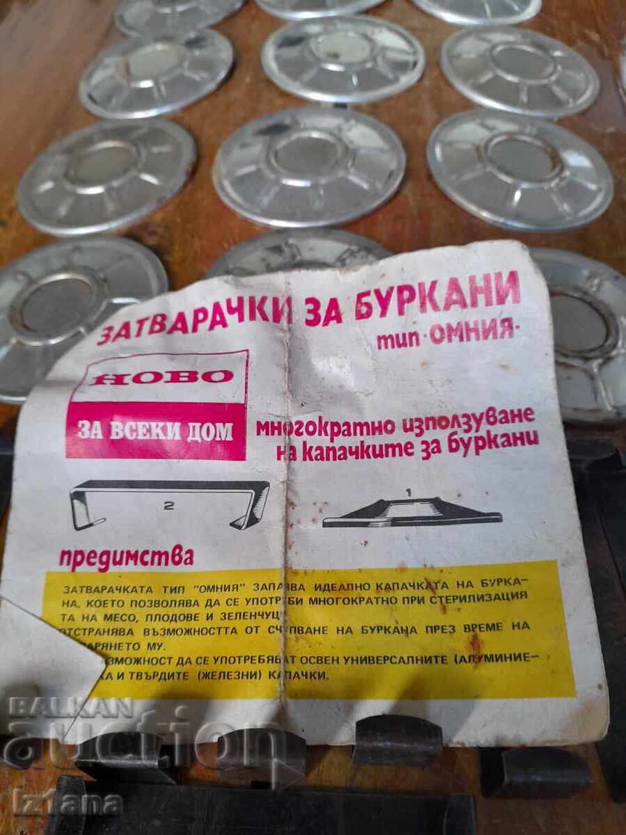 Old Omnia Jar Caps - 6 Old Omnia Jar Caps - 6