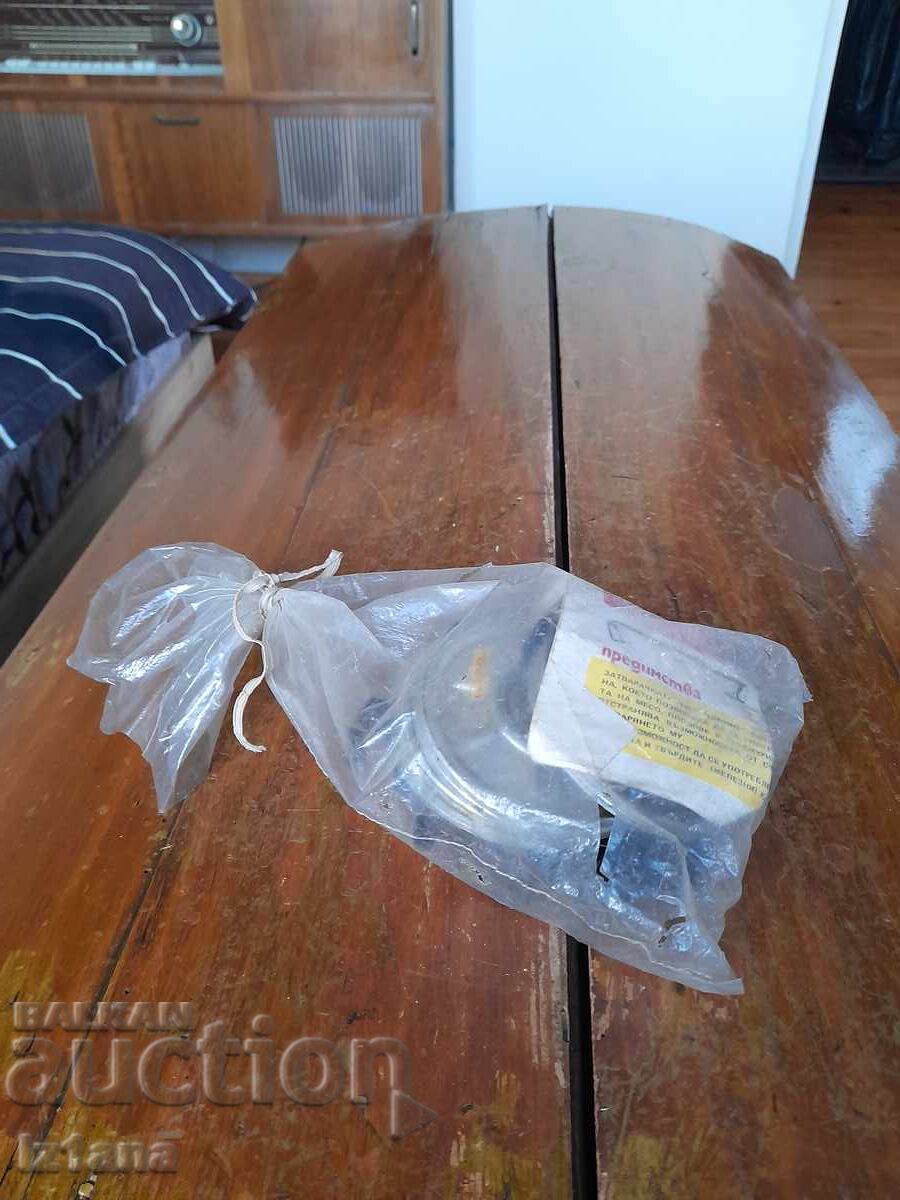 Old Omnia Jar Caps Old Omnia Jar Caps