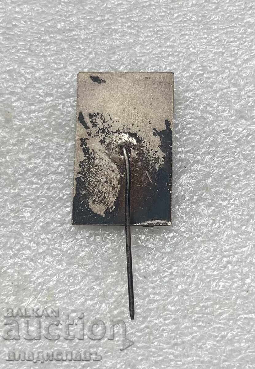 Πρωτάθλημα Πάλης - ΧΑΣΚΟΒΟ 75 heavy metal με τιμή 9.00 BGN | € 4.60 Πρωτάθλημα Πάλης - ΧΑΣΚΟΒΟ 75 heavy metal με τιμή 9.00 BGN | € 4.60