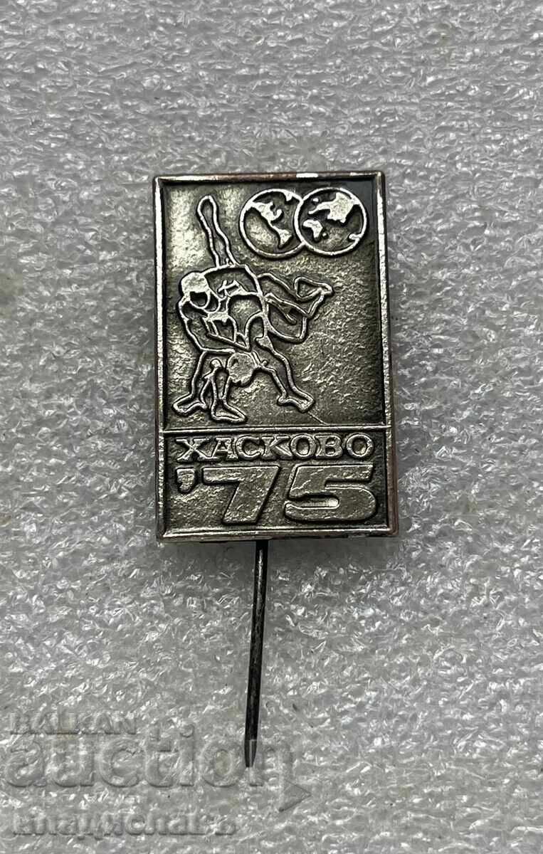 Πρωτάθλημα Πάλης - ΧΑΣΚΟΒΟ 75 heavy metal Πρωτάθλημα Πάλης - ΧΑΣΚΟΒΟ 75 heavy metal