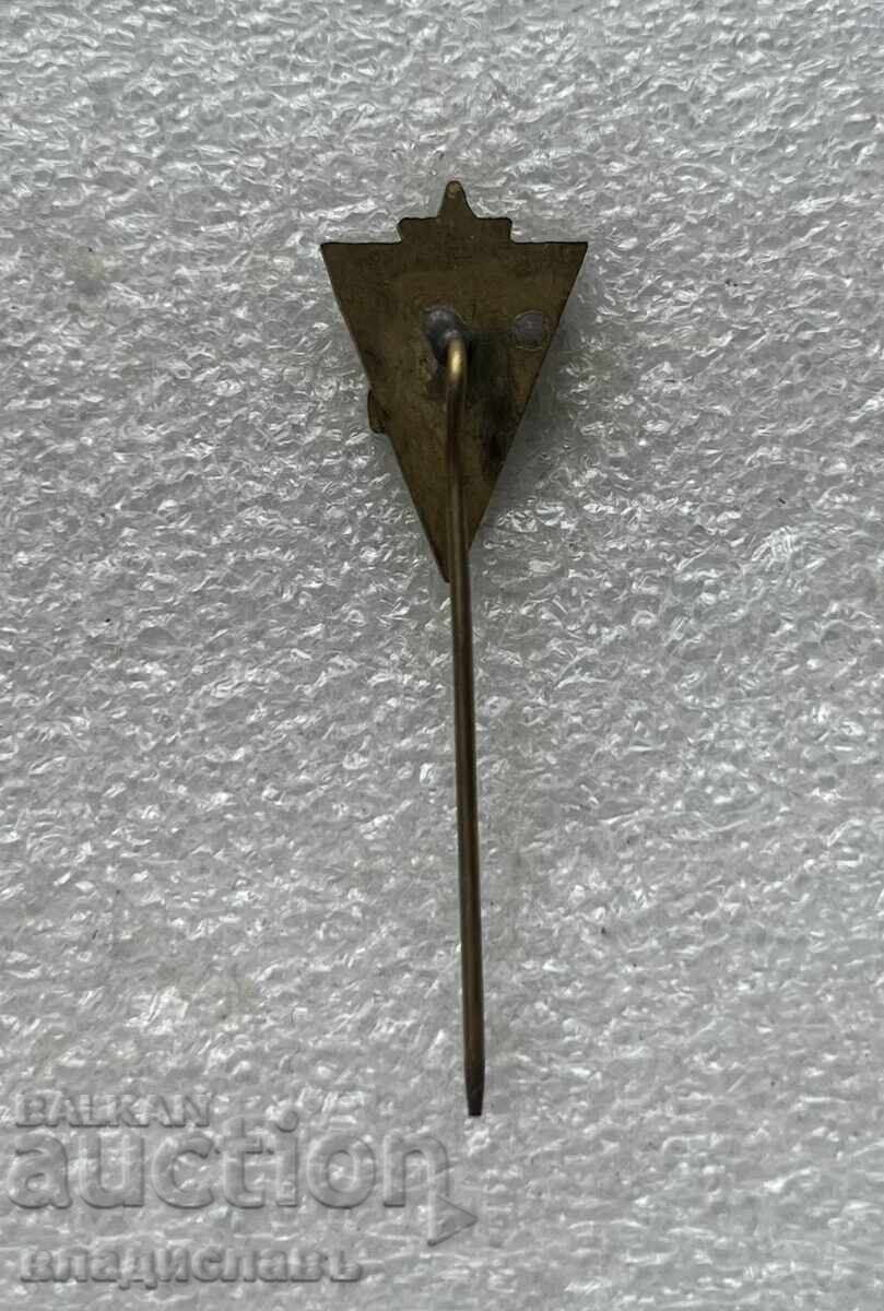 Insigna Box Spartak Subotica Serbia / Iugoslavia cu preț 4.00 BGN | € 2.05 Insigna Box Spartak Subotica Serbia / Iugoslavia cu preț 4.00 BGN | € 2.05