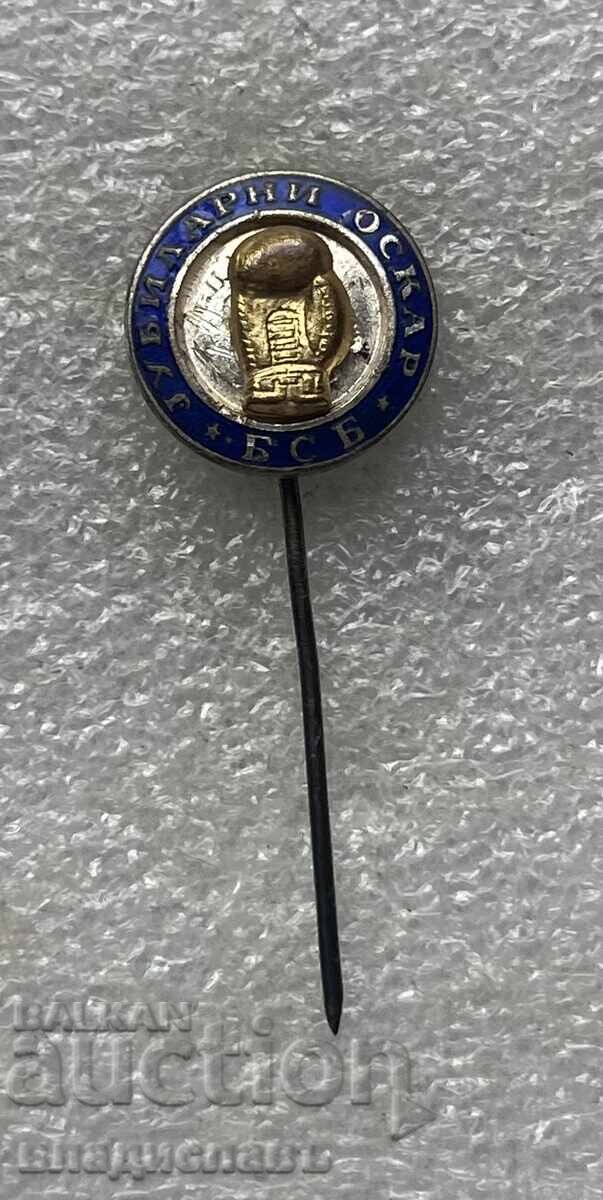 Παλιό σήμα Μποξ Σερβία / Γιουγκοσλαβία Παλιό σήμα Μποξ Σερβία / Γιουγκοσλαβία