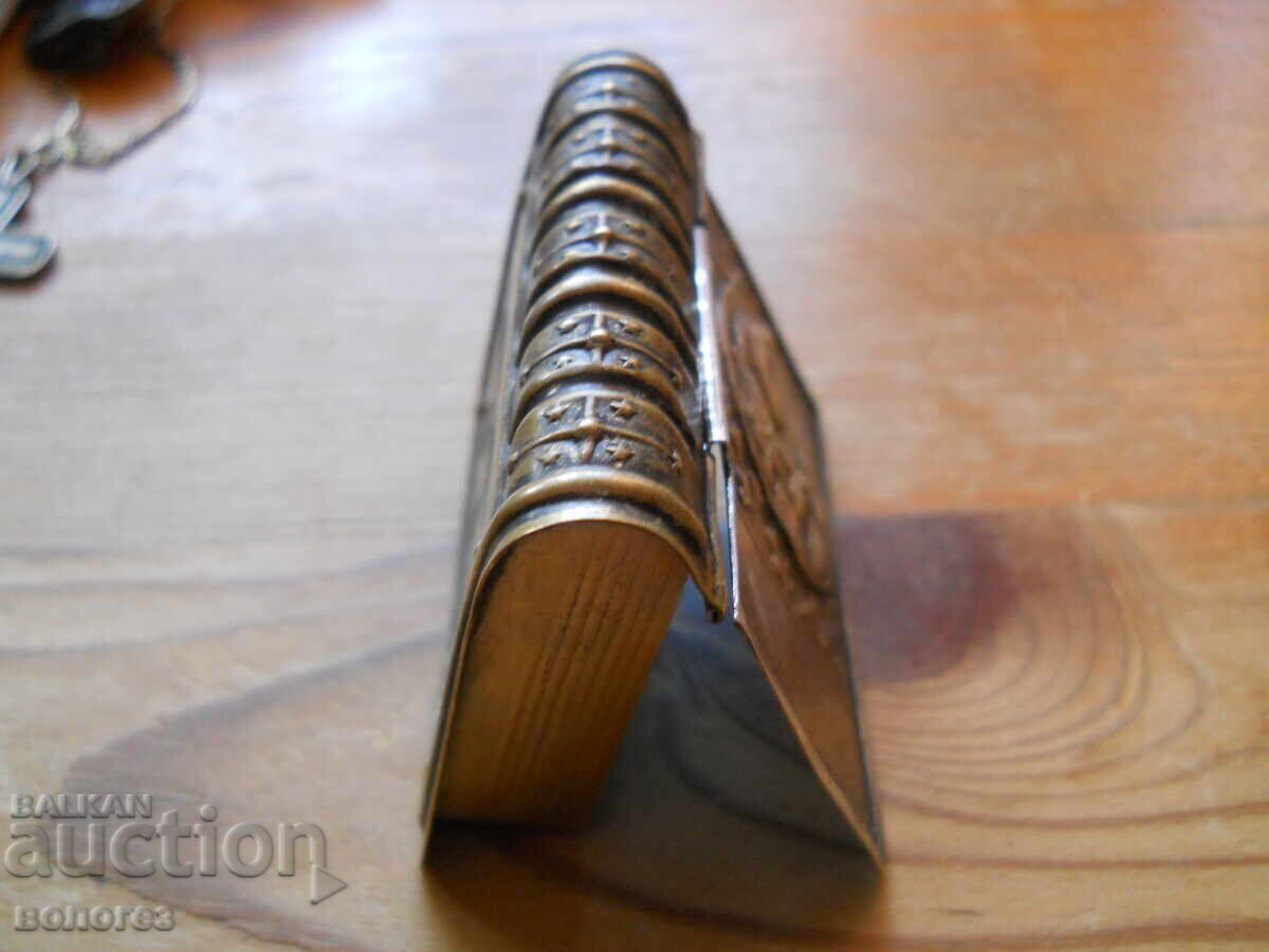 Ασημένιο παλιό κουτί για κομπολόι σε σχήμα βιβλίου - 6