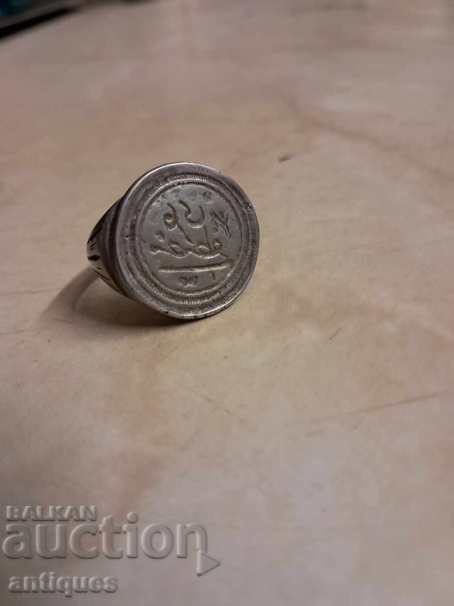 Ασημένιο τουρκικό δαχτυλίδι-σφραγίδα παλαιού τύπου με τιμή € 80.00 | 156.47 BGN