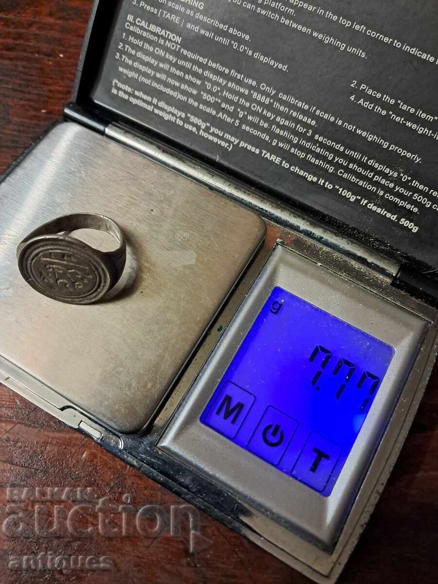 Ασημένιο τουρκικό δαχτυλίδι-σφραγίδα παλαιού τύπου - 6