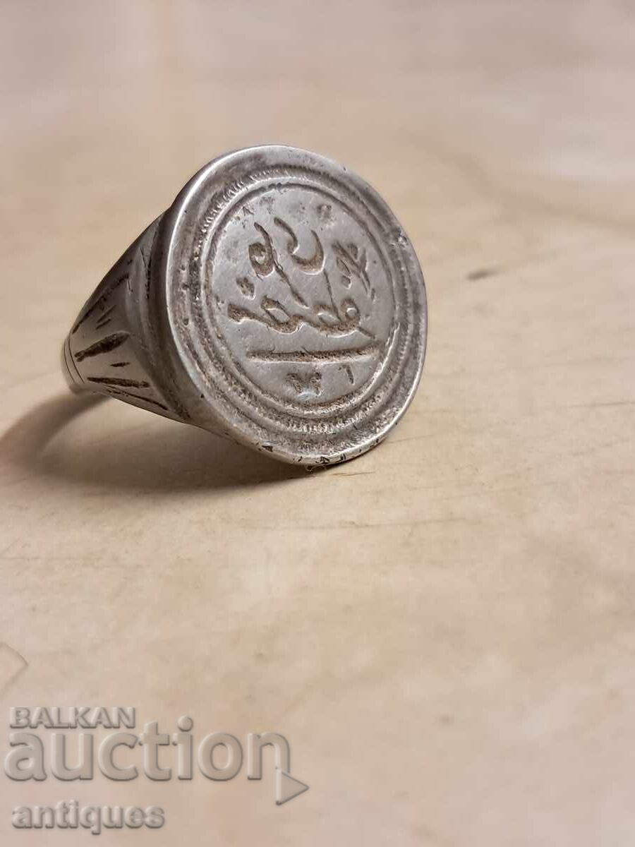Стар сребърен турски пръстен-печат Стар сребърен турски пръстен-печат