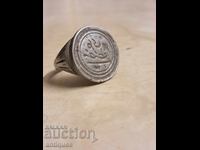 Old silver Turkish ring-seal