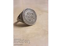 Ασημένιο τουρκικό δαχτυλίδι-σφραγίδα παλαιού τύπου