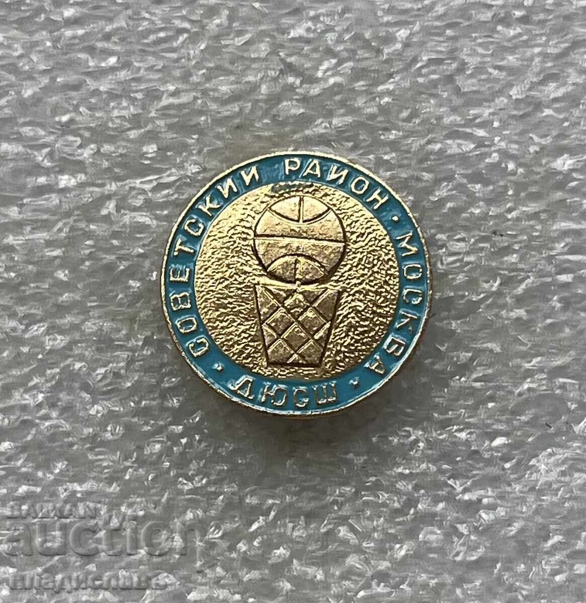 Vechi ecuson Baschet URSS Vechi ecuson Baschet URSS