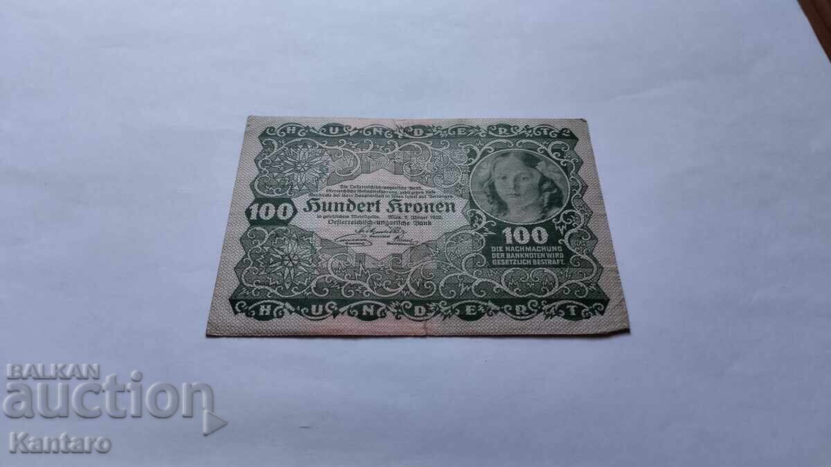 Τραπεζογραμμάτιο - ΑΥΣΤΡΙΑ-ΟΥΓΓΑΡΙΑ - 100 κορώνες - 1922 - 5 Τραπεζογραμμάτιο - ΑΥΣΤΡΙΑ-ΟΥΓΓΑΡΙΑ - 100 κορώνες - 1922 - 5
